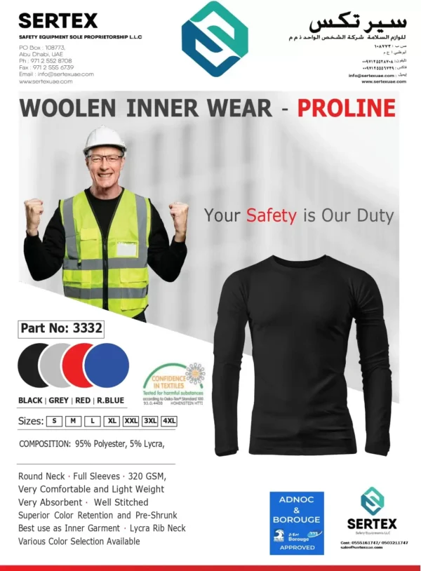 THERMAL /WOOLEN INNER WEAR - PROLINE –  Borouge 4/ ADNOC Approved