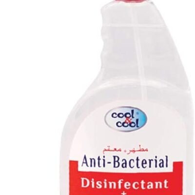 Disinfectant And Sanitizing Multi Purpose Spray 750 Ml